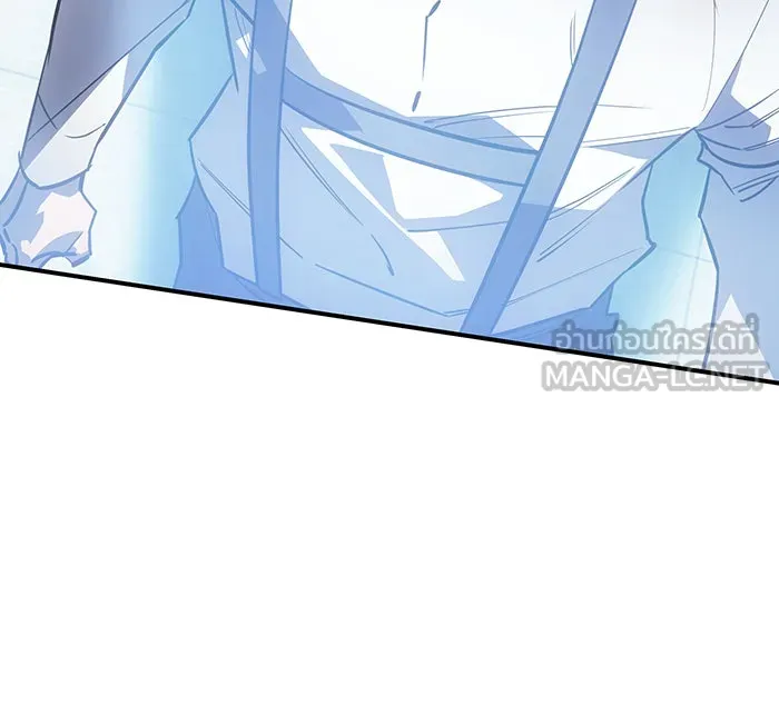 Regressing With the King’s Power – เกิดใหม่พร้อมพลังแห่งราชัน Chap 17 - Next Chap 18