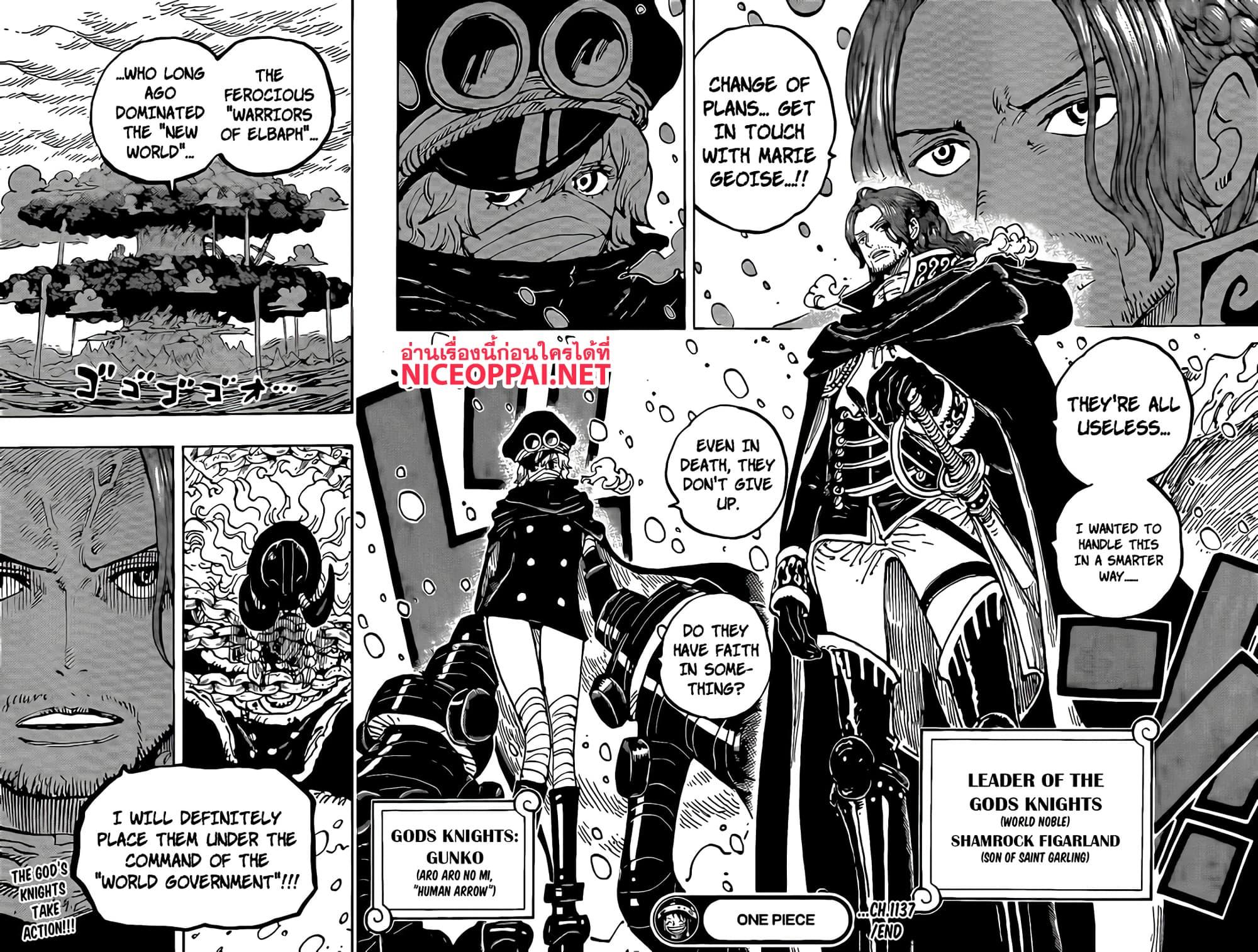 วันพีซ Chap 1137 - Next Chap 1138