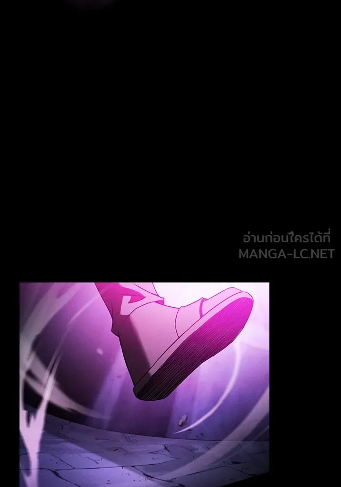 Academy’s Genius Swordmaster – นักดาบอัจฉริยะจากอะคาเดมี Chap 61 - Next Chap 62