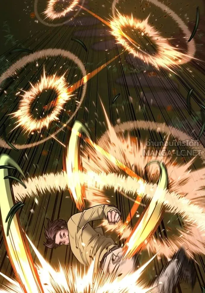 Reality Quest Chap 158 - Next Chap 159