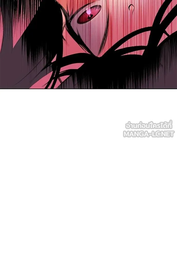 Jungle Juice Chap 152 - Next Chap 153