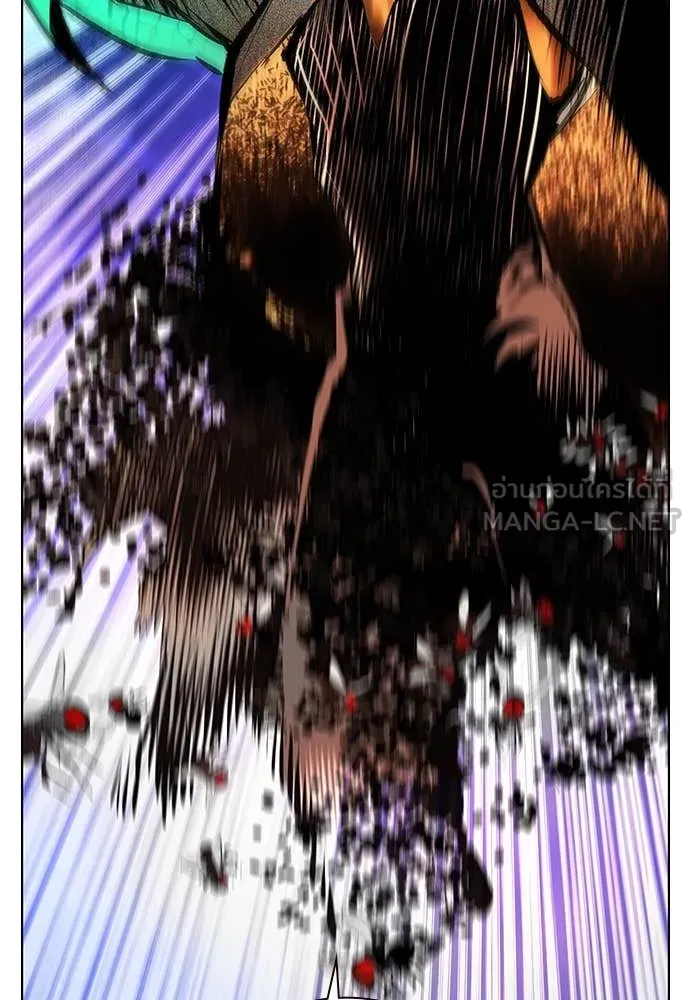 Jungle Juice Chap 166 - Next Chap 167