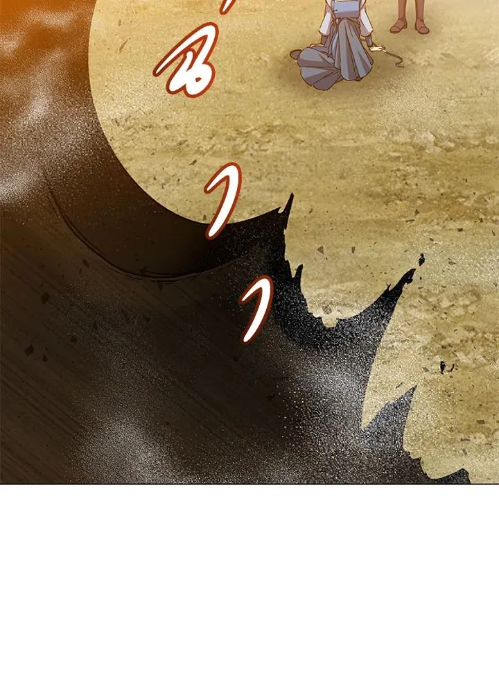 The Max Level Hero has Returned! Chap 197 - Next Chap 198