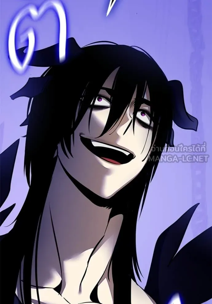 Return to Player Chap 210 - Next Chap 211