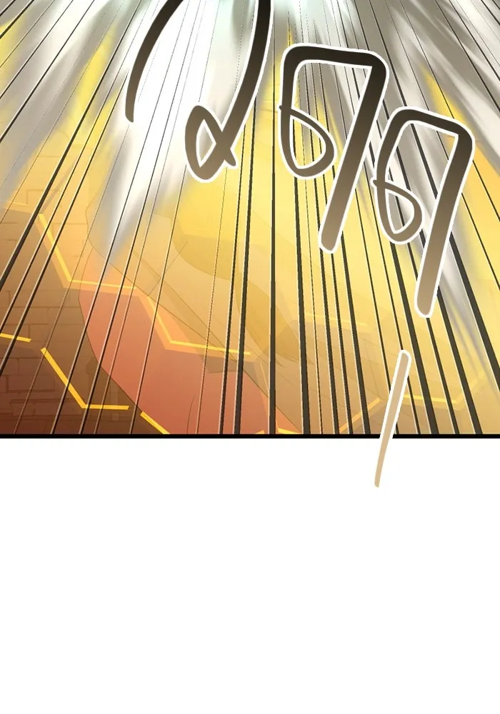 I Obtained a Mythic Item – พลิกชะตาคว้าไอเทมระดับเทพ Chap 86 - Next Chap 87