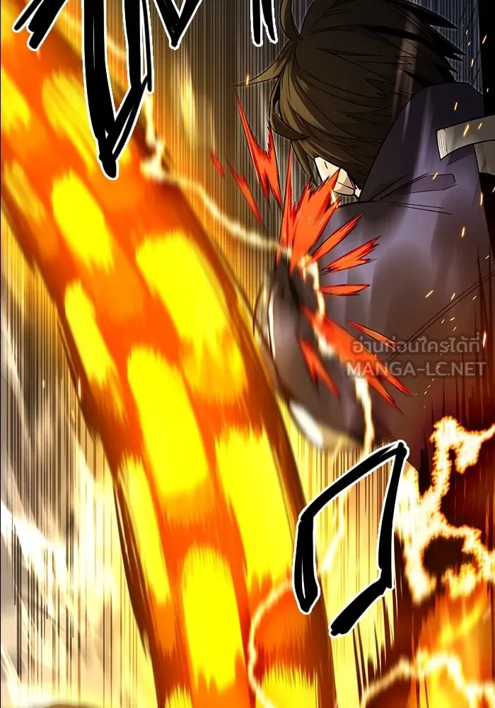 I Obtained a Mythic Item – พลิกชะตาคว้าไอเทมระดับเทพ Chap 3 - Next Chap 4