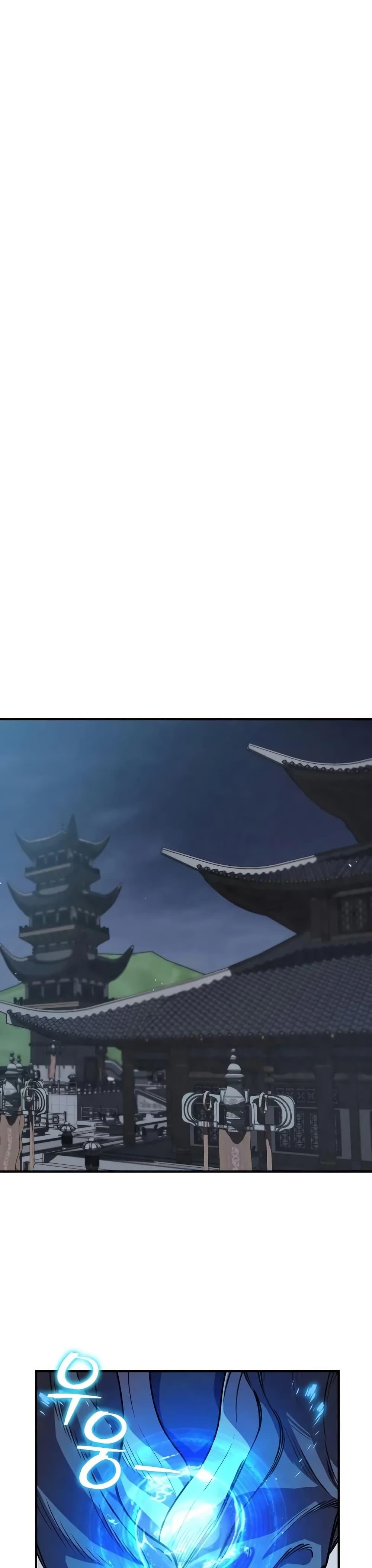 The Demonic Cult Instructor Returns Chap 24 - Next Chap 25