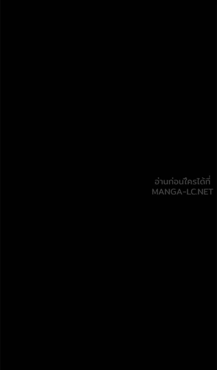 The Tutorial Tower of the Advanced Player – ผู้เล่นขั้นเทพแห่งหอคอยฝึกสอน Chap 102 - Next Chap 103