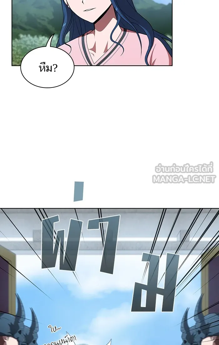 The Tutorial Tower of the Advanced Player – ผู้เล่นขั้นเทพแห่งหอคอยฝึกสอน Chap 116 - Next Chap 117