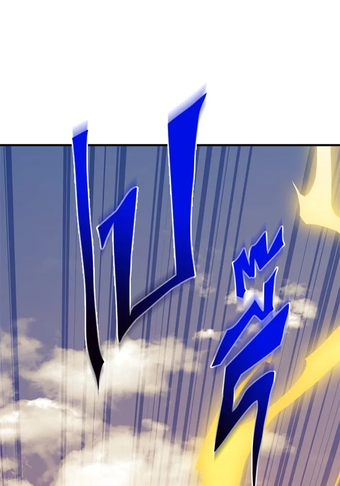 I Obtained a Mythic Item – พลิกชะตาคว้าไอเทมระดับเทพ Chap 124 - Next Chap 125