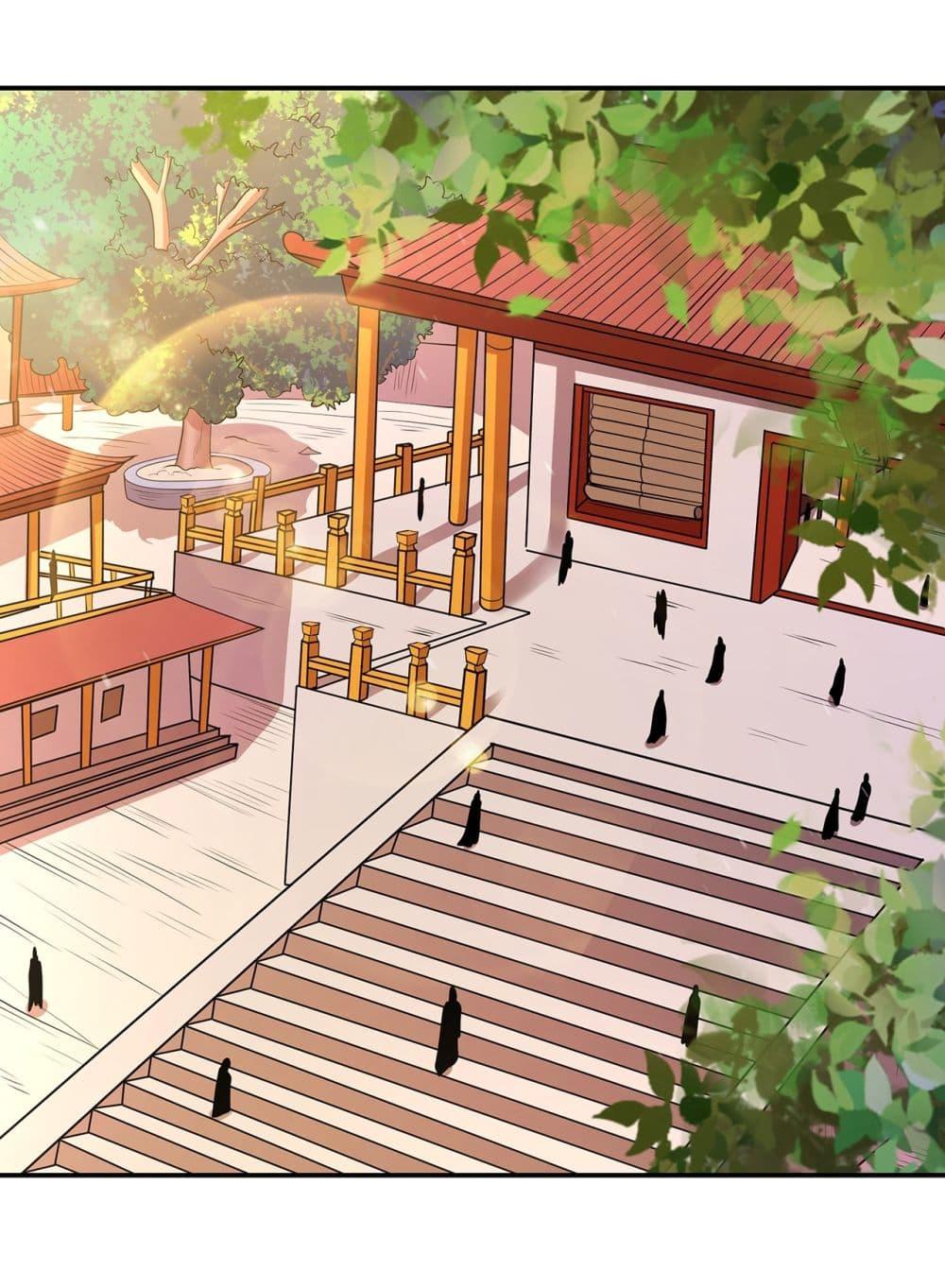 God of Martial Arts Chap 660 - Next Chap 661