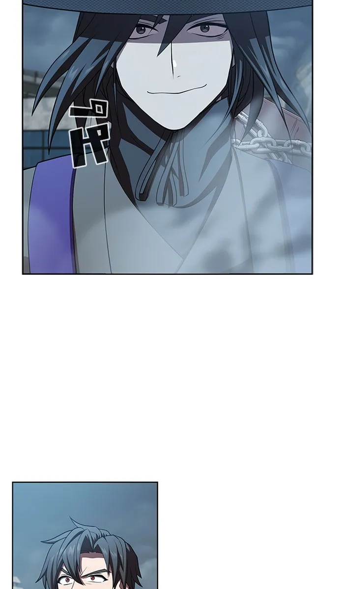 The Tutorial Tower of the Advanced Player – ผู้เล่นขั้นเทพแห่งหอคอยฝึกสอน Chap 86 - Next Chap 87