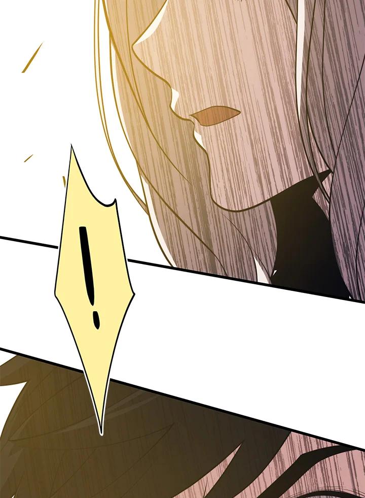 Seoul Station’s Necromancer Chap 86 - Next Chap 87