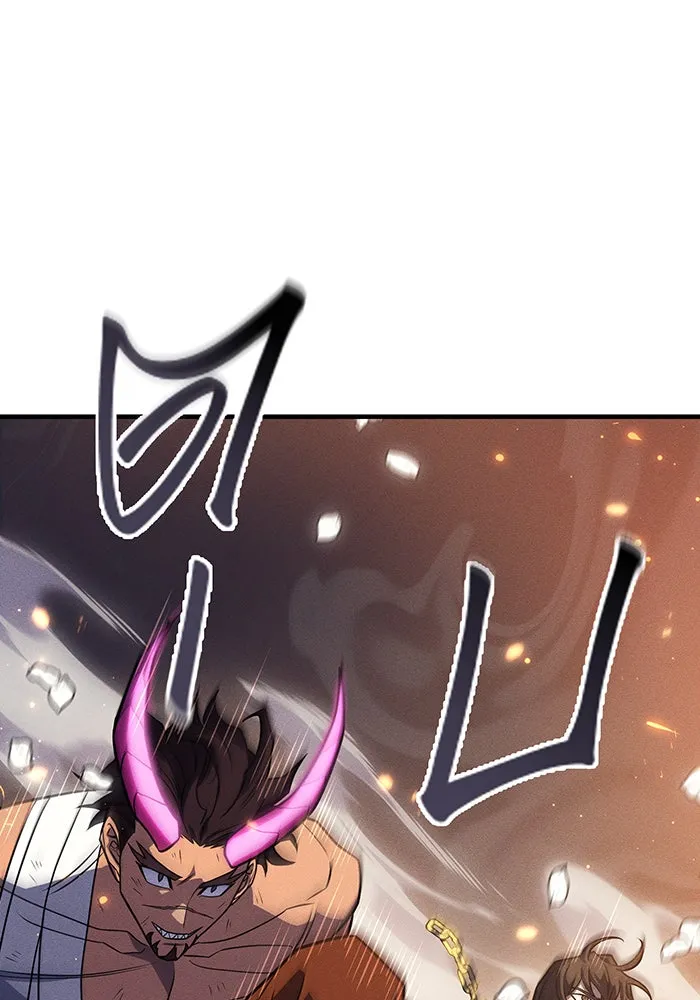 Regressing With the King’s Power – เกิดใหม่พร้อมพลังแห่งราชัน Chap 47 - Next Chap 48