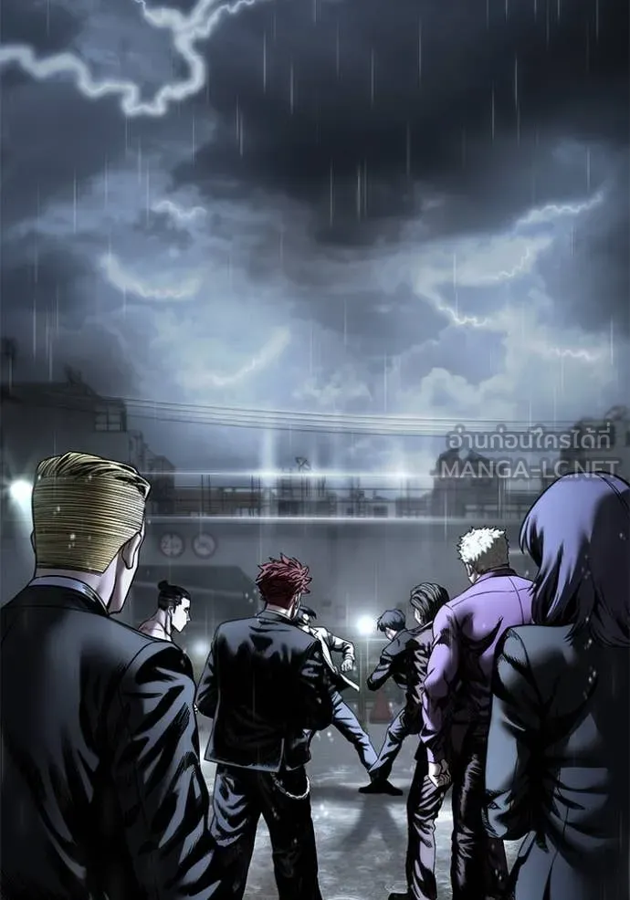 The Bully in Charge Chap 169 - Next Chap 170