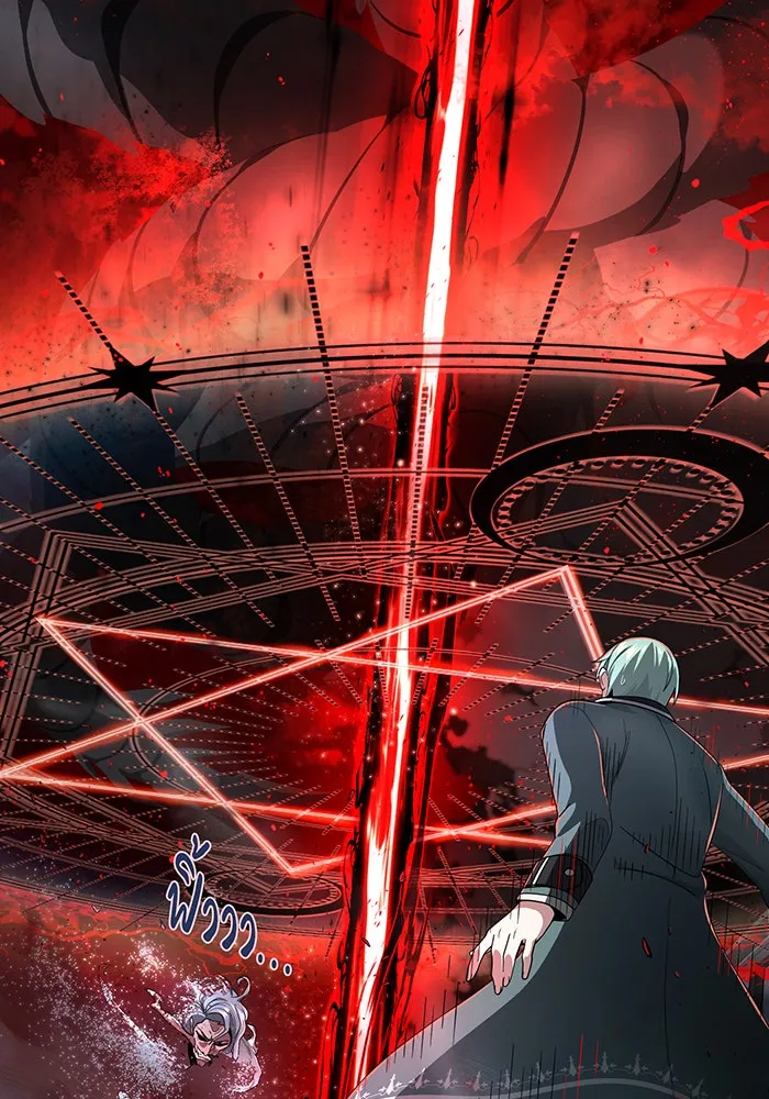 The Dark Magician Transmigrates After 66666 Years – จอมเวทเกิดใหม่ในรอบ 66666 ปี Chap 105 - Next Chap 106