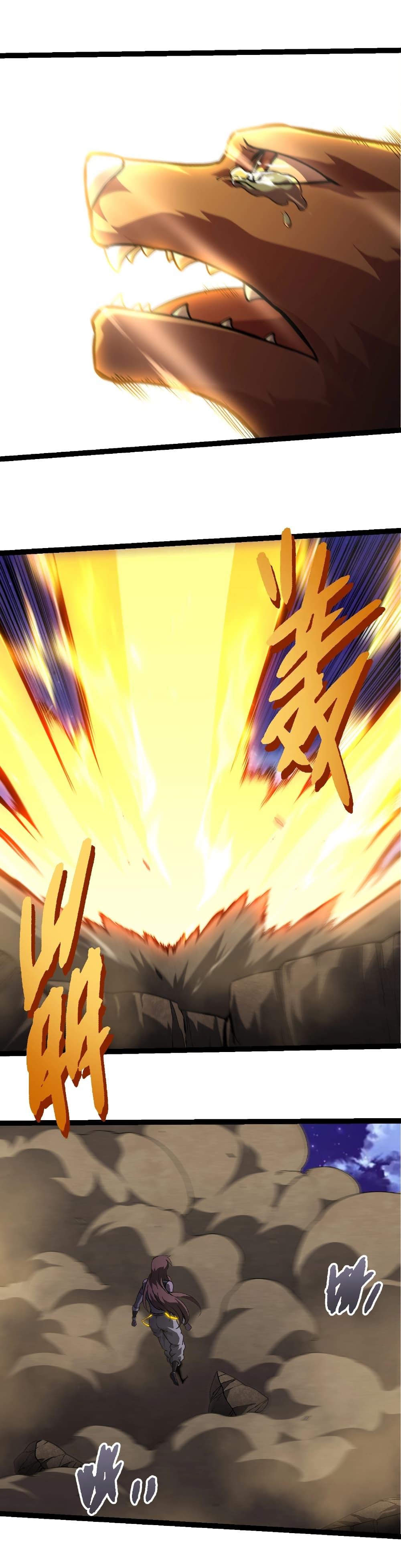 Evolution from the Big Tree Chap 447 - Next Chap 448