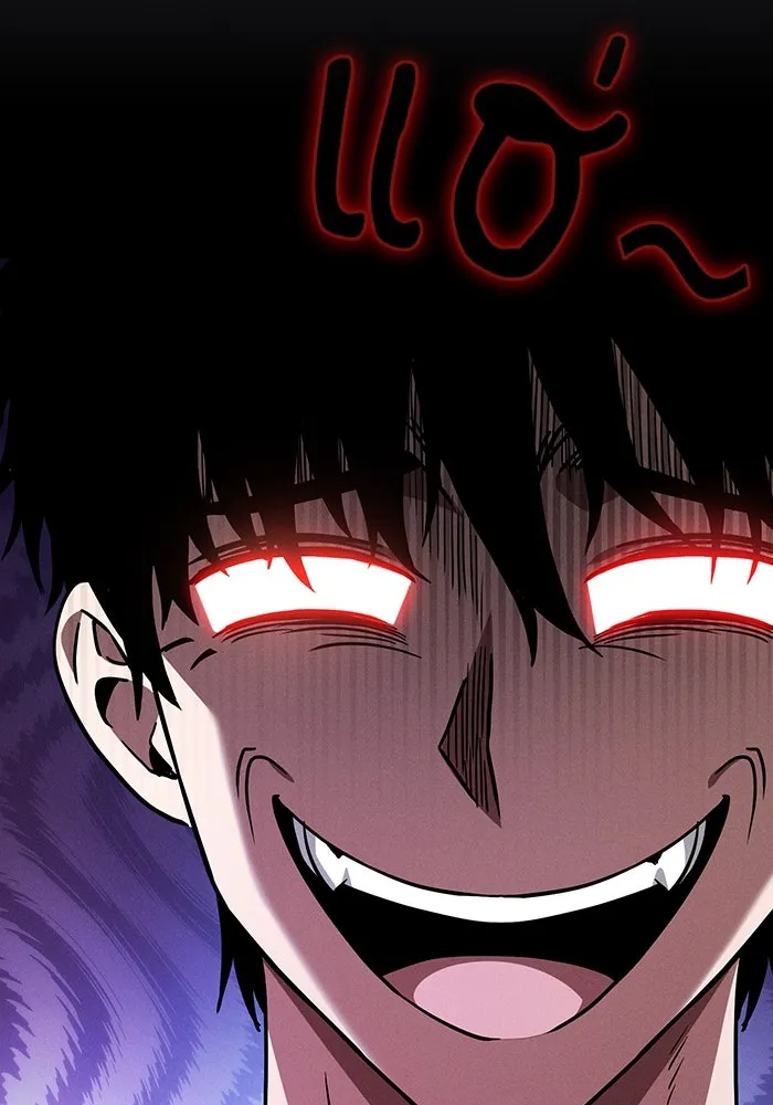 Academy’s Genius Swordmaster – นักดาบอัจฉริยะจากอะคาเดมี Chap 54 - Next Chap 55