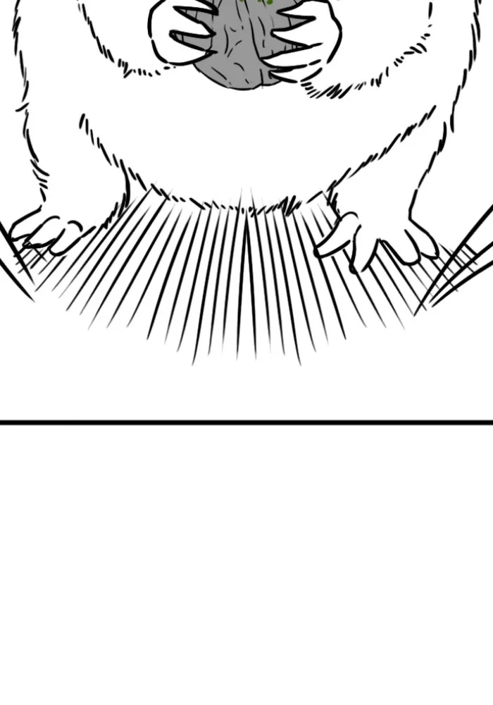 Reality Quest Chap 164.5 - Next Chap 165.5