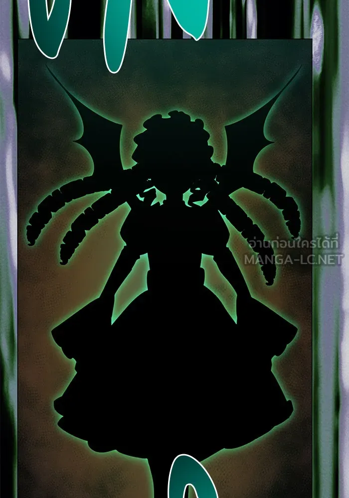 The Academy Is Doomed Chap 65 - Next Chap 66