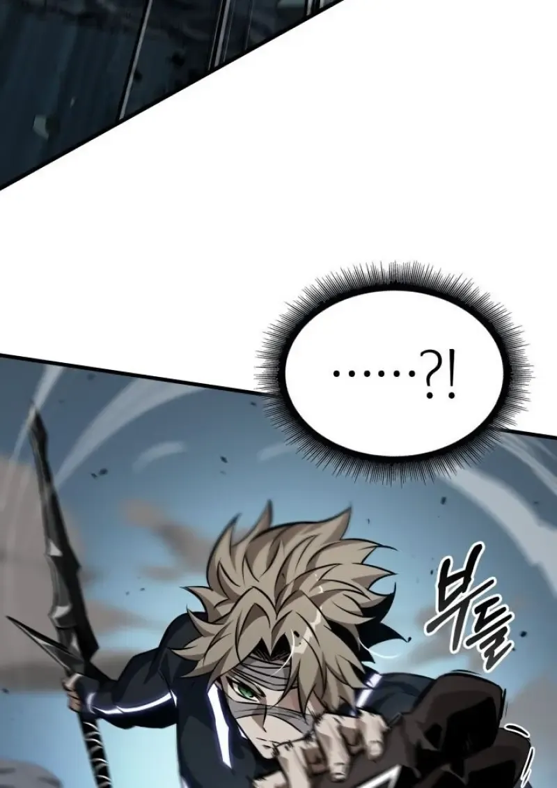 Pick Me Up, Infinite Gacha Chap 190 - Next Chap 191