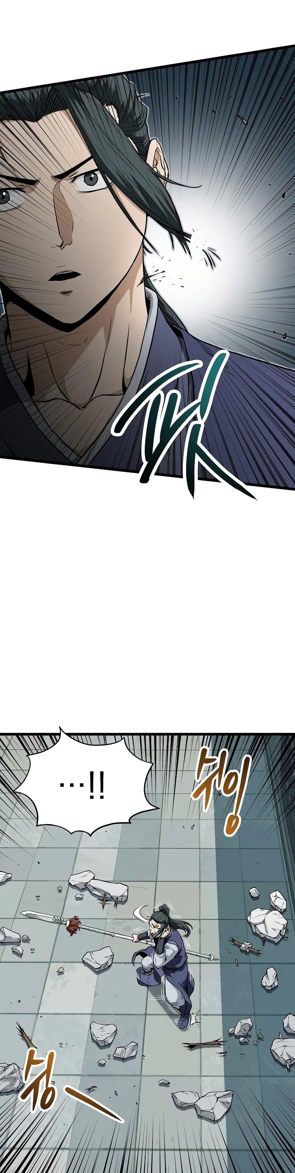 Murim Login Chap 216 - Next Chap 217