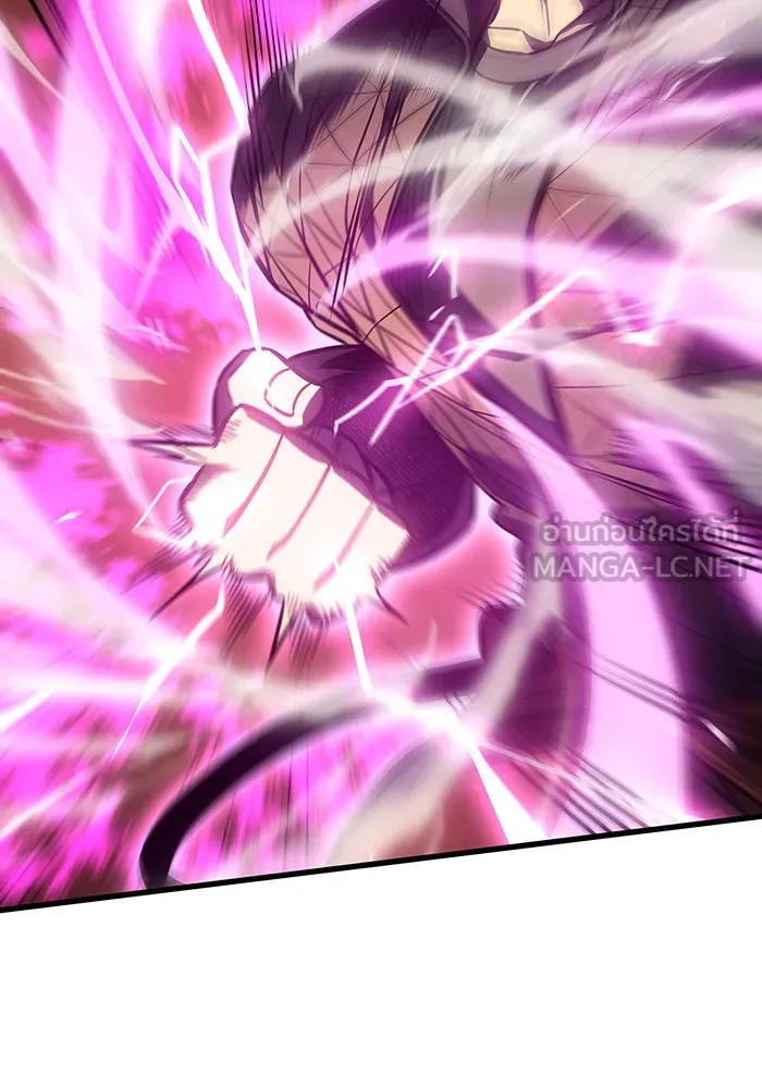 Regressing With the King’s Power – เกิดใหม่พร้อมพลังแห่งราชัน Chap 42 - Next Chap 43