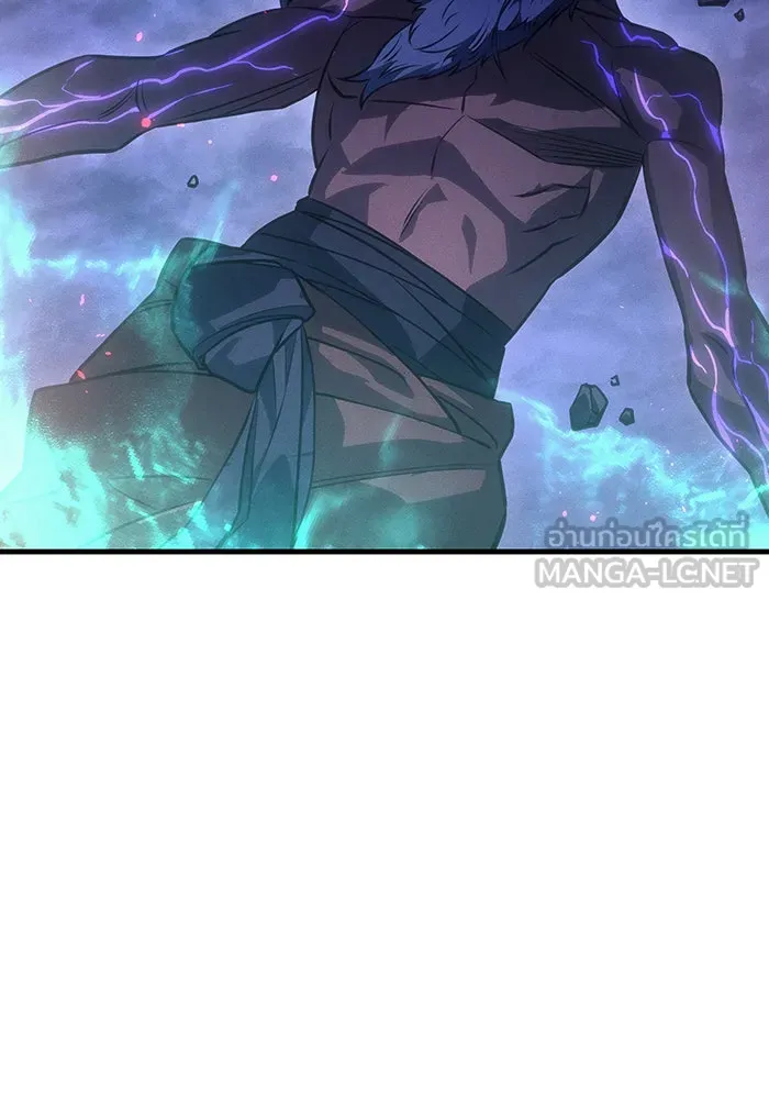 Regressing With the King’s Power – เกิดใหม่พร้อมพลังแห่งราชัน Chap 32 - Next Chap 33