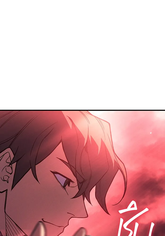 Regressing With the King’s Power – เกิดใหม่พร้อมพลังแห่งราชัน Chap 97 - Next Chap 98