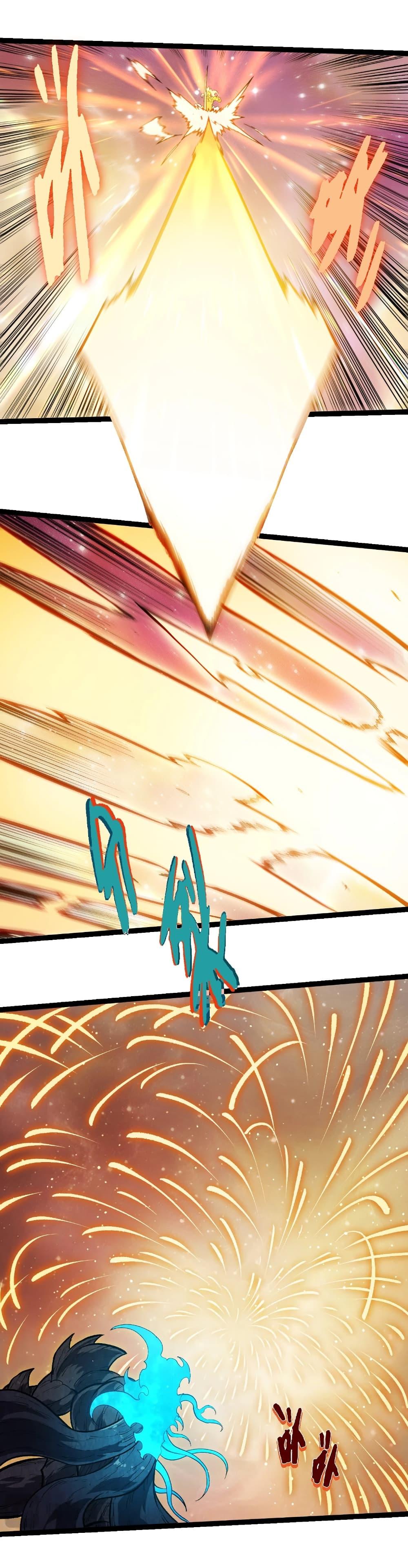 Evolution from the Big Tree Chap 435 - Next Chap 436