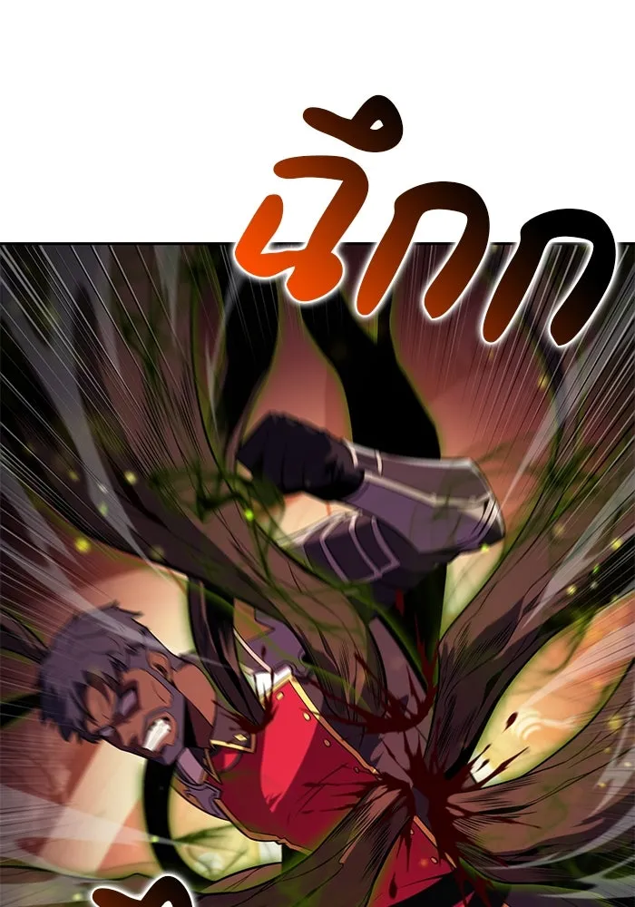 The Regressed Son of a Duke is an Assassin – ลูกชายคนเล็กของดยุกคือมือสังหาร Chap 34 - Next Chap 35