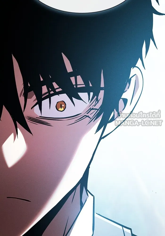 Academy’s Genius Swordmaster – นักดาบอัจฉริยะจากอะคาเดมี Chap 50 - Next Chap 51