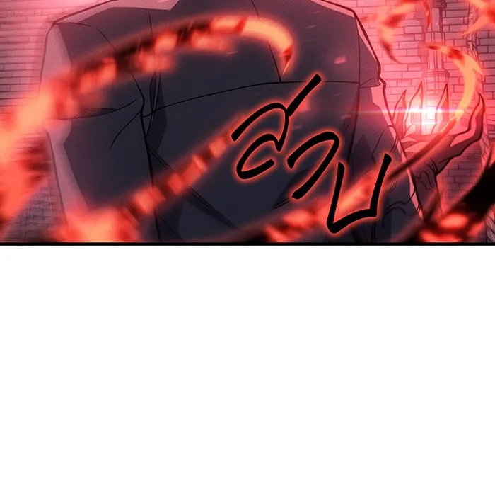 Regressing With the King’s Power – เกิดใหม่พร้อมพลังแห่งราชัน Chap 112 - Next Chap 113