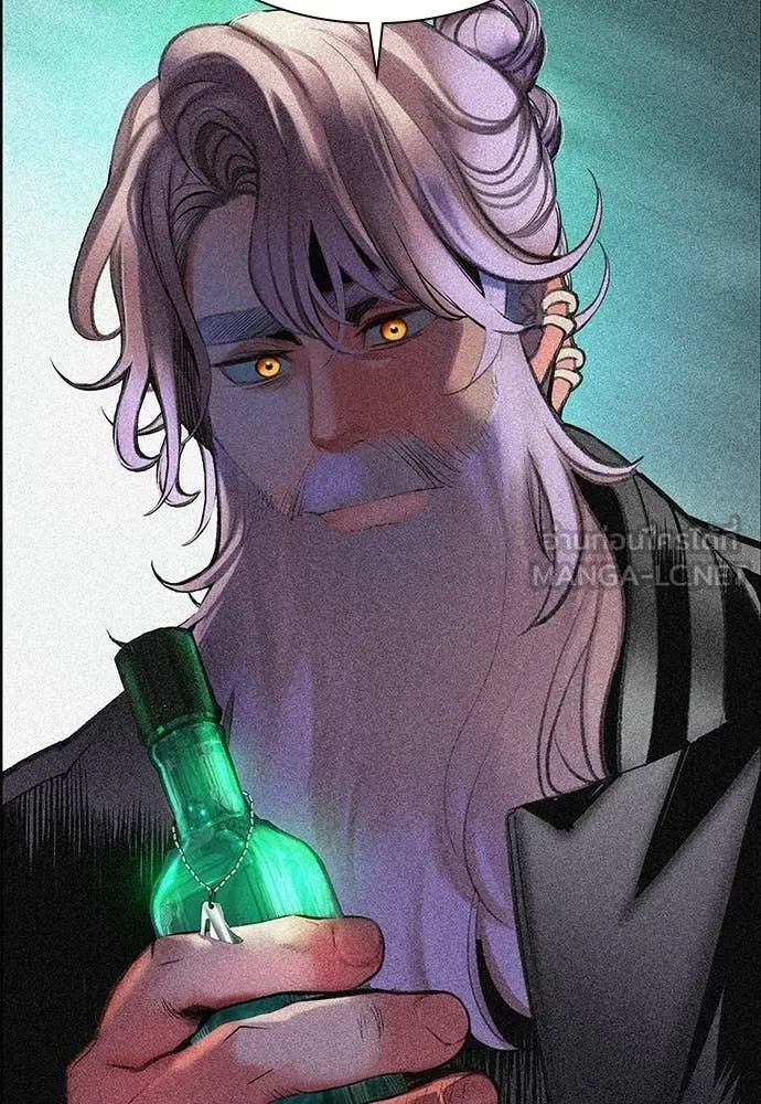 Jungle Juice Chap 174 - Next Chap 175