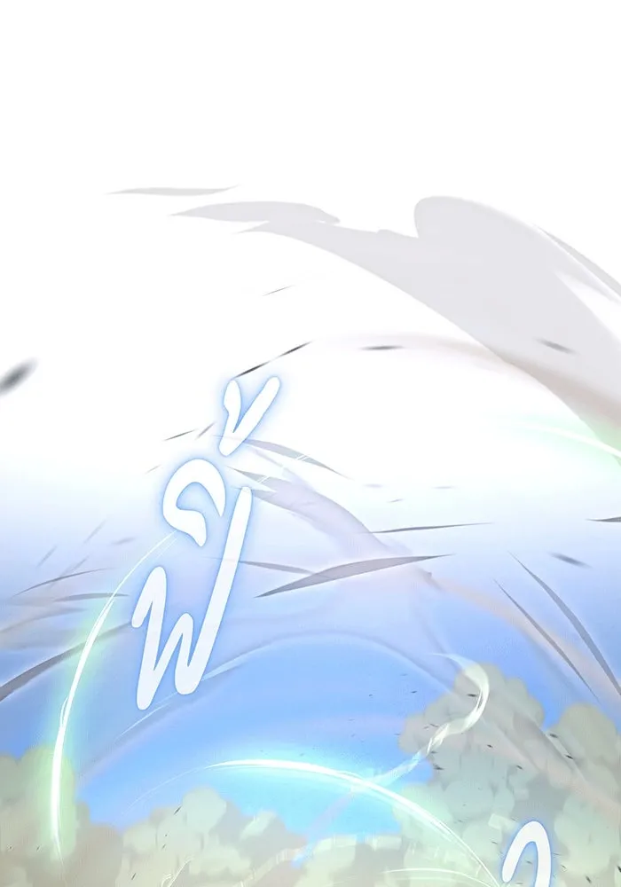 The Dark Magician Transmigrates After 66666 Years – จอมเวทเกิดใหม่ในรอบ 66666 ปี Chap 140 - Next Chap 141