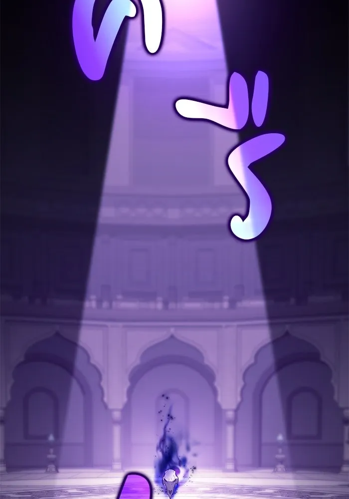 The Regressed Son of a Duke is an Assassin – ลูกชายคนเล็กของดยุกคือมือสังหาร Chap 71 - Next Chap 72