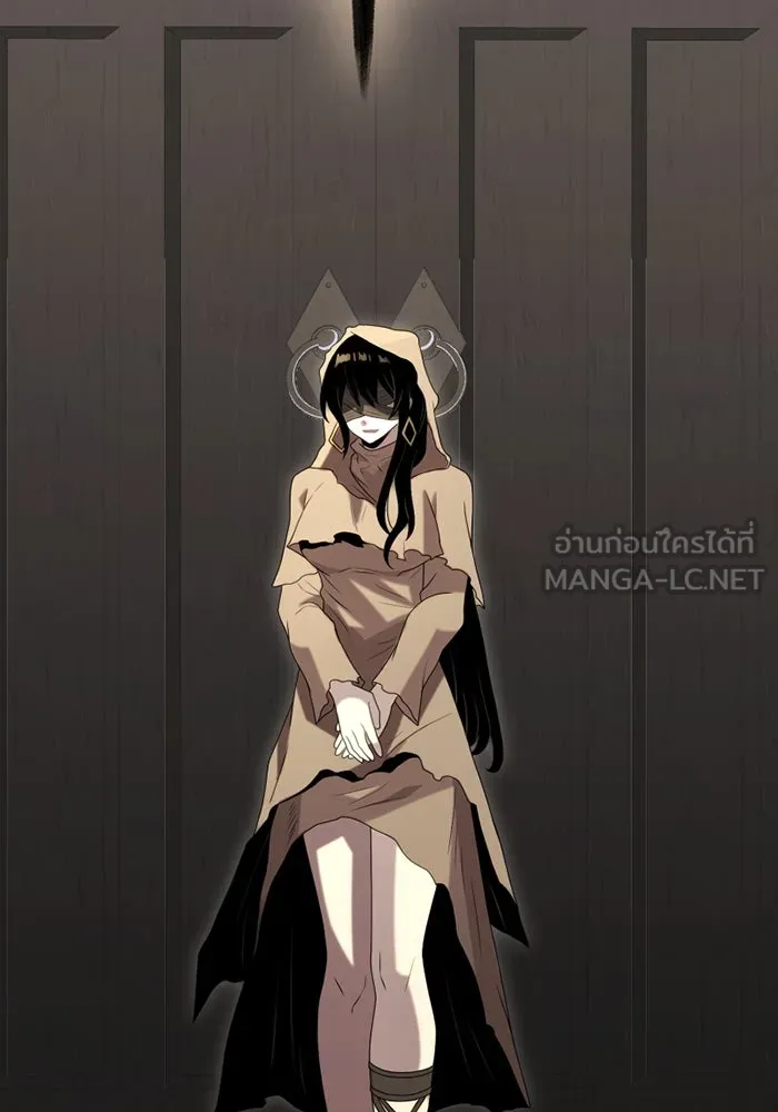 I Obtained a Mythic Item – พลิกชะตาคว้าไอเทมระดับเทพ Chap 88 - Next Chap 89