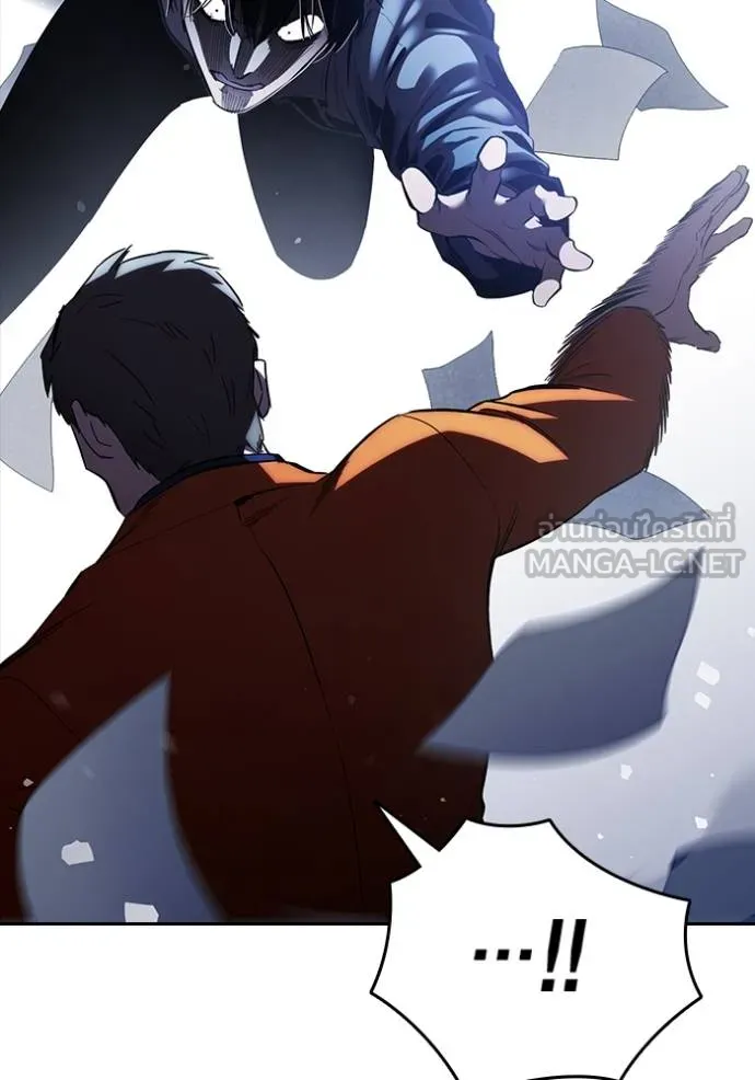 The Great War Chap 28 - Next Chap 29