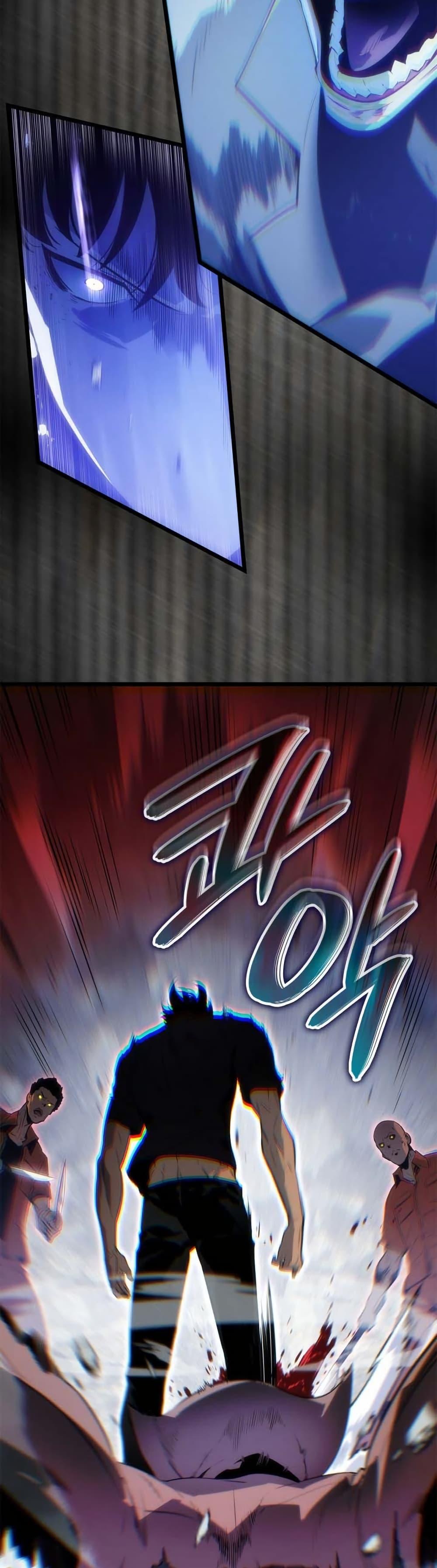 Solo Leveling : Ragnarok Chap 50 - Next Chap 51