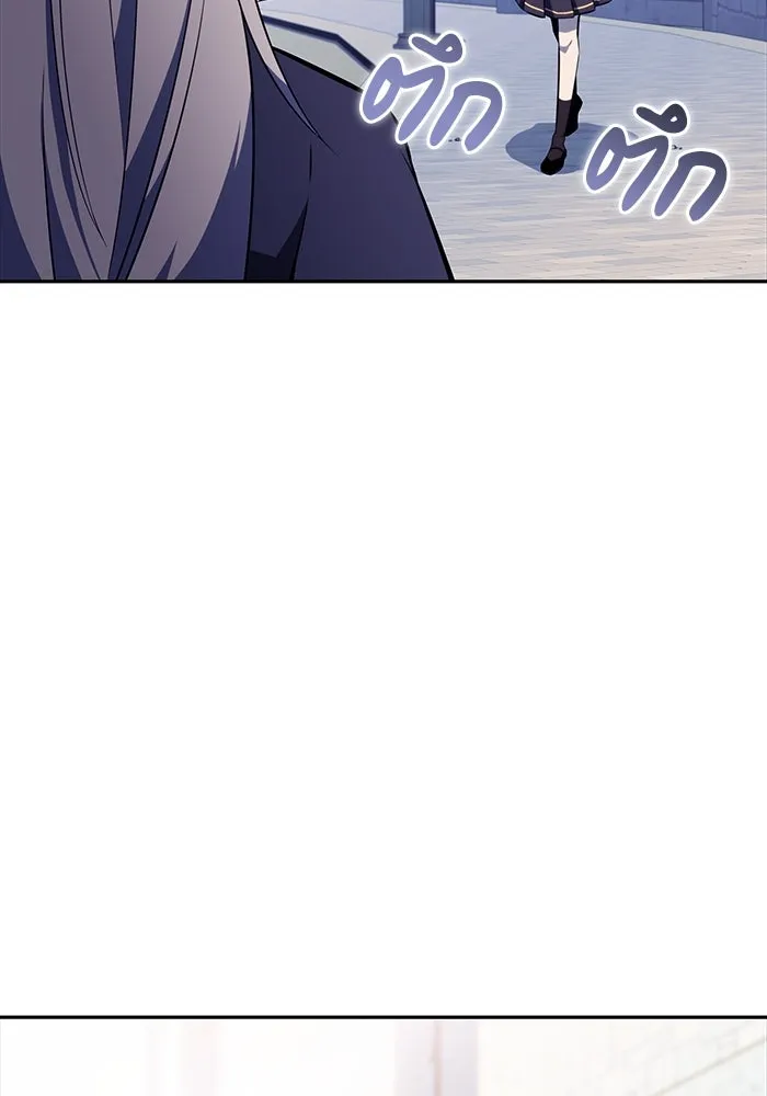 The Regressed Son of a Duke is an Assassin – ลูกชายคนเล็กของดยุกคือมือสังหาร Chap 52 - Next Chap 53