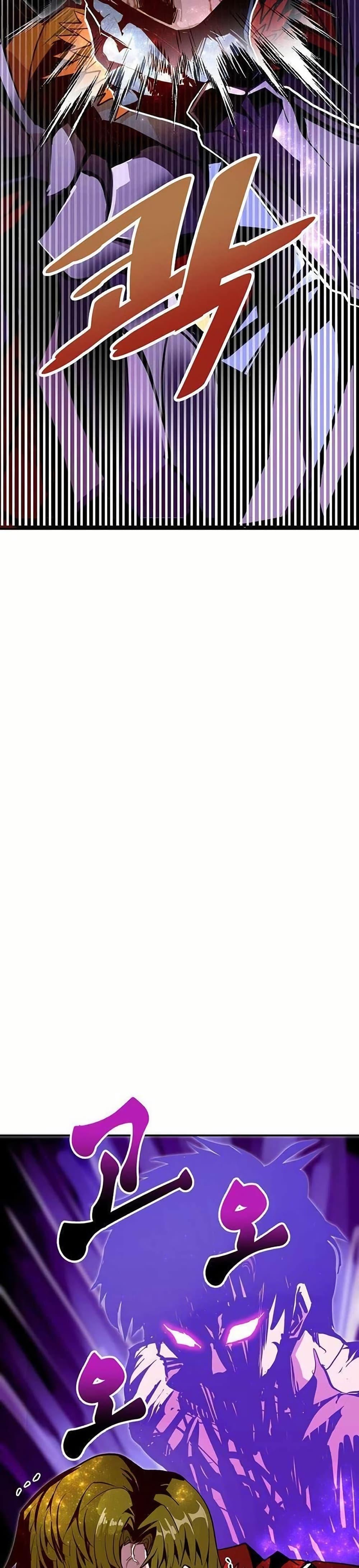 Worthless Regression  Chap 71 - Next Chap 72