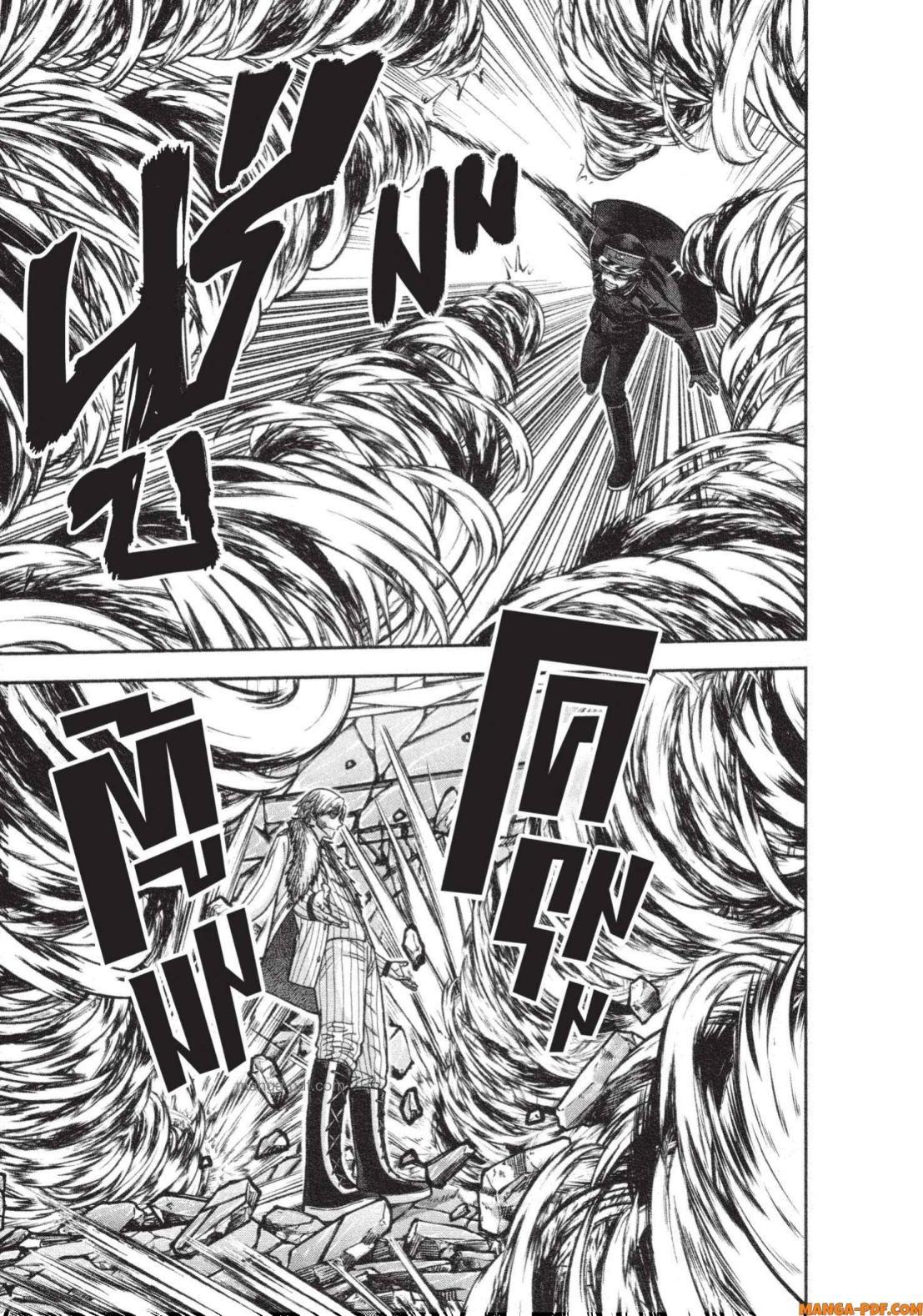 Tougen Anki Chap 134 - Next Chap 135