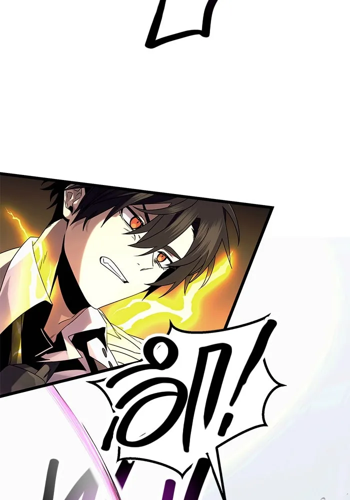 I Obtained a Mythic Item – พลิกชะตาคว้าไอเทมระดับเทพ Chap 52 - Next Chap 53
