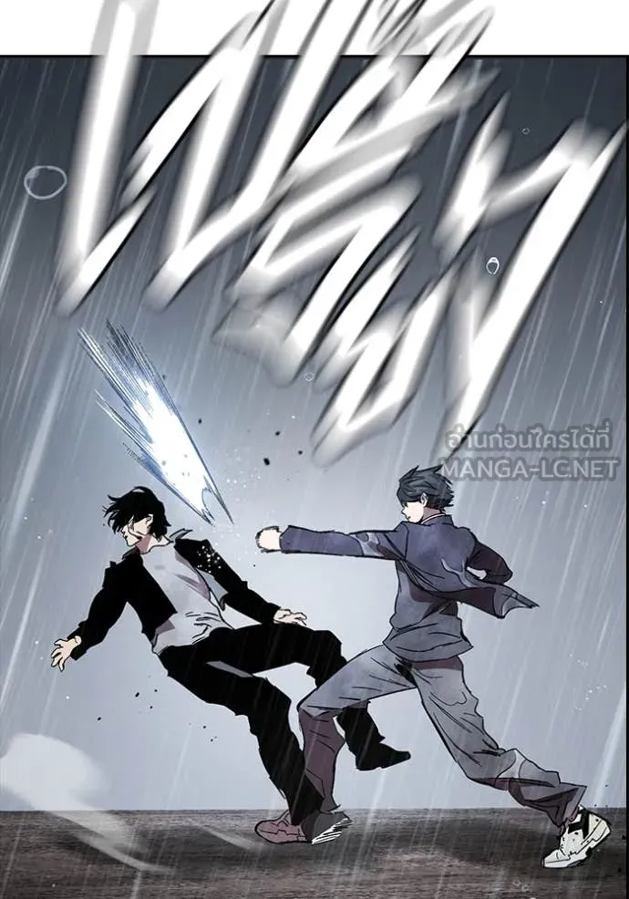 The Great War Chap 60 - Next Chap 61