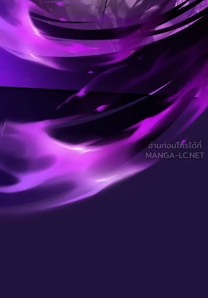 I Obtained a Mythic Item – พลิกชะตาคว้าไอเทมระดับเทพ Chap 118 - Next Chap 119