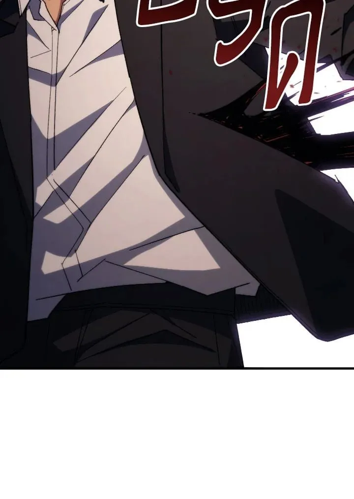 The Hero Returns Chap 89 - Next Chap 90