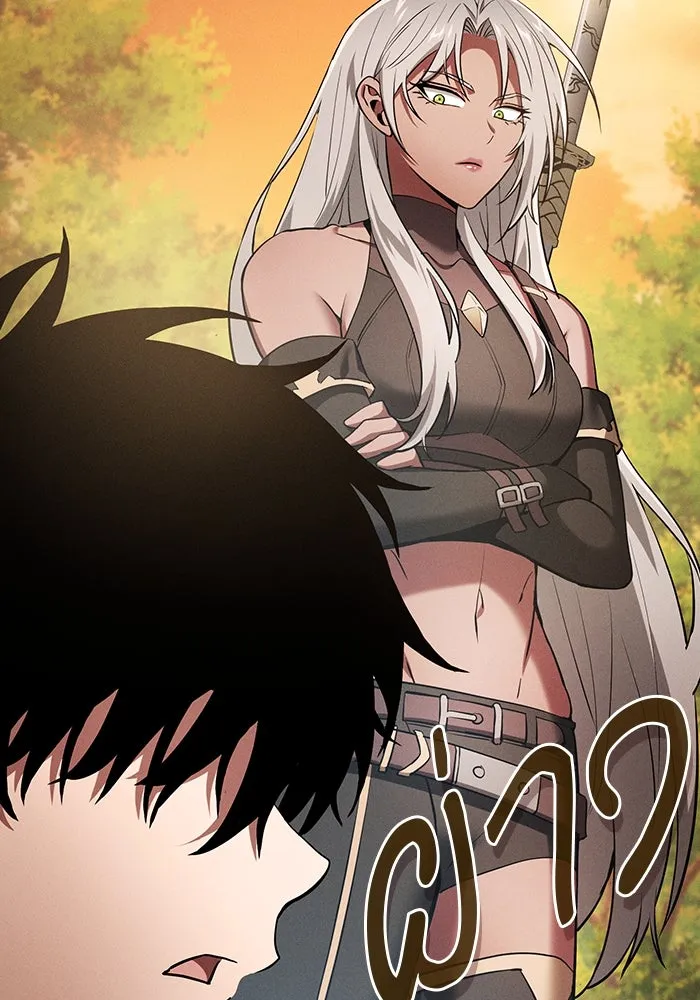 Academy’s Genius Swordmaster – นักดาบอัจฉริยะจากอะคาเดมี Chap 19 - Next Chap 20