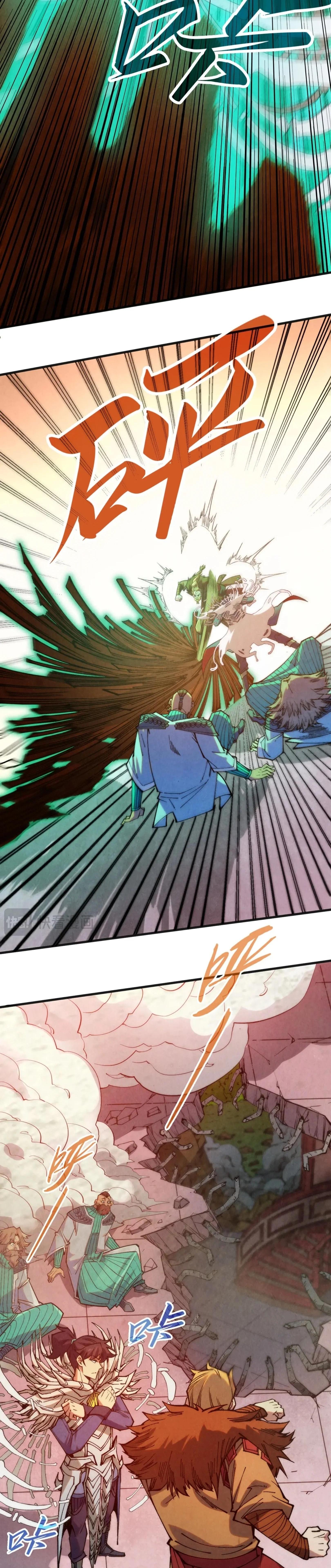 The Eternal Supreme Chap 304 - Next Chap 305