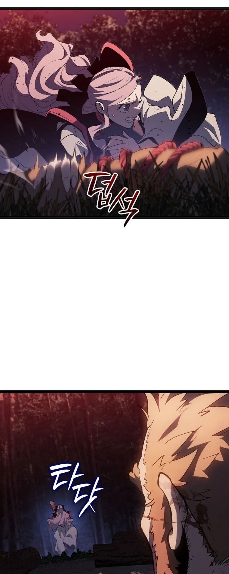 Reaper of the Drifting Moon Chap 106 - Next Chap 107