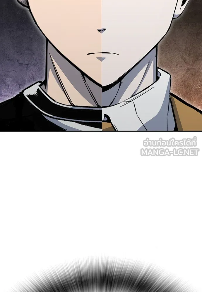 King Game Chap 100 - Next Chap 101